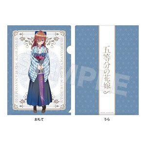 五等分の花嫁∽ クリアファイル /03 三玖(大正ロマンver.) (キャラクターグッズ)