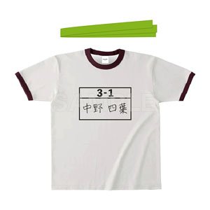 五等分の花嫁∽ オリジナル体操服&鉢巻セット /04 四葉 (キャラクターグッズ)