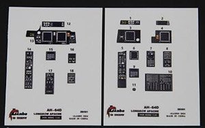 AH-64D Interior 3D Decal (for MENG MODEL) (Plastic model)