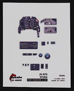 Ju87G 内装3Dデカール (ボーダーモデル用) (プラモデル)