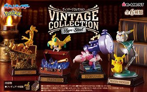 Pokemon Pokemon VINTAGE COLLECTION Type:Steel (Set of 6) (Anime Toy)