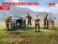 US Field Stove M1937 with cooks (Plastic model) その他の画像1 Thumbnail
