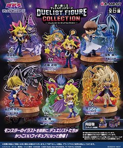 Yu-Gi-Oh! Duel Monsters Duelist Figure Collection (Set of 6) (Anime Toy)