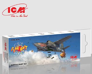 Flak Bait用アクリルセット (塗料)