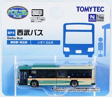 Bus Collection Plus [BP3] Seibu Bus (Tokyo Area/Saitama Area) (Model Train)