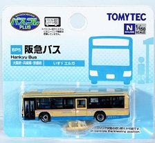 Bus Collection Plus [BP5] Hankyu Bus (Osaka Area, Hyogo Area, Kyoto Area) (Model Train)
