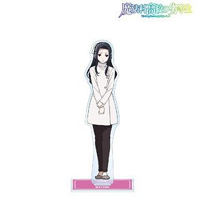 魔法科高校の劣等生 第3シーズン 七草真由美 BIGアクリルスタンド (キャラクターグッズ)