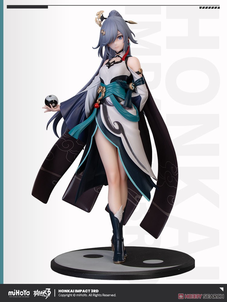 崩壊3rd フカ・雲墨丹心 (フィギュア) 商品画像1