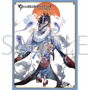 Chara Sleeve Collection Mat Series Granblue Fantasy Lich (No.MT2017) (Card Sleeve)