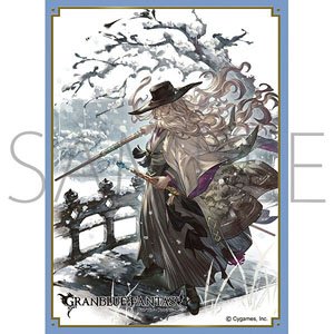 Chara Sleeve Collection Mat Series Granblue Fantasy Aletheia (No.MT2018) (Card Sleeve)