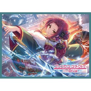 きゃらスリーブコレクション マットシリーズ プリンセスコネクト！Re:Dive ルカ(ニューイヤー)(No.MT2034) (カードスリーブ)