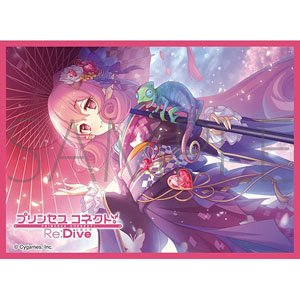 きゃらスリーブコレクション マットシリーズ プリンセスコネクト！Re:Dive ネネカ(ニューイヤー)(No.MT2035) (カードスリーブ)