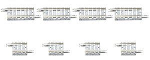 Fine Track Straight PC Track S18.5-S33-WP(F) (4 Pieces Each) (Model Train)