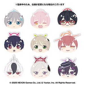 ブルーアーカイブ おまんじゅうにぎにぎマスコット (9個セット) (キャラクターグッズ)
