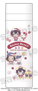 Hypnosis Mic Sanrio Nakayoku Edit Stainless Bottle Buster Bros!!! (Anime Toy)