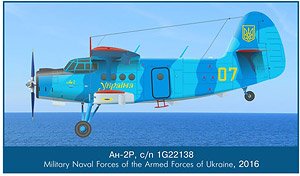 Antonov An-2 Ukrainian Navy Decal (Decal)