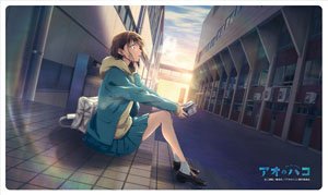 Blue Box Rubber Mat (Chinatsu) (Anime Toy)