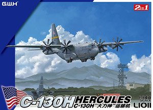 C-130H Hercules (Plastic model)