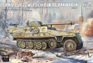 Sd.Kfz 251/22 Ausf.D w/7.5cm pak40 `Pakwagen` (Plastic model)