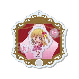 【推しの子】 シャカシャカアクキー 09 ルビー(仮面舞踏会ver.) (キャラクターグッズ)