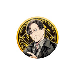 Harry Potter AUltimetal Badge (Remus Lupin) (Anime Toy)