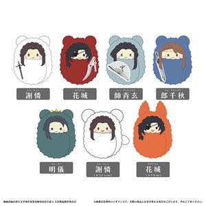天官賜福 貳 くるみたぴぬい (7個セット) (キャラクターグッズ)