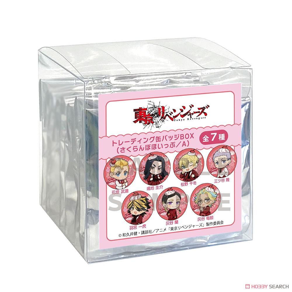 東京リベンジャーズ トレーディング缶バッジ (さくらんぼほいっぷ/A) (7個セット) (キャラクターグッズ) パッケージ1