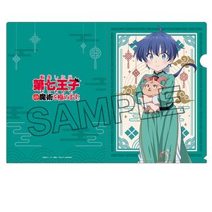 転生したら第七王子だったので、気ままに魔術を極めます 描き下ろしクリアファイル ロイド (キャラクターグッズ)