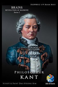 Philosopher Kant (Plastic model)