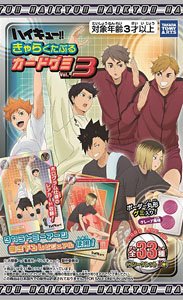 Haikyu!! Charactible Card Gummy Vol.3 (Set of 20) (Shokugan)