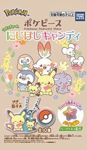 PokePiece Twin Charm Nijihoshi Candy (Set of 10) (Shokugan)