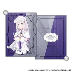 Re:ゼロから始める異世界生活 A4クリアファイル A:エミリア (キャラクターグッズ)