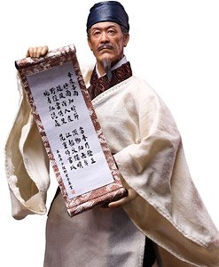 303 Toys 1/12 Poet Du Fu Deluxe (Completed)