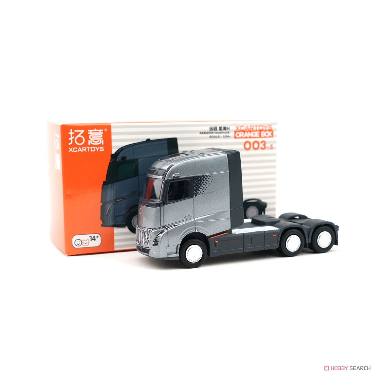 吉利汽車 ファリゾン ホムトラック (Geely FARIZON Homtruck Xinghan H) (トレーラーヘッド) メタリックグレー (ミニカー) 商品画像6