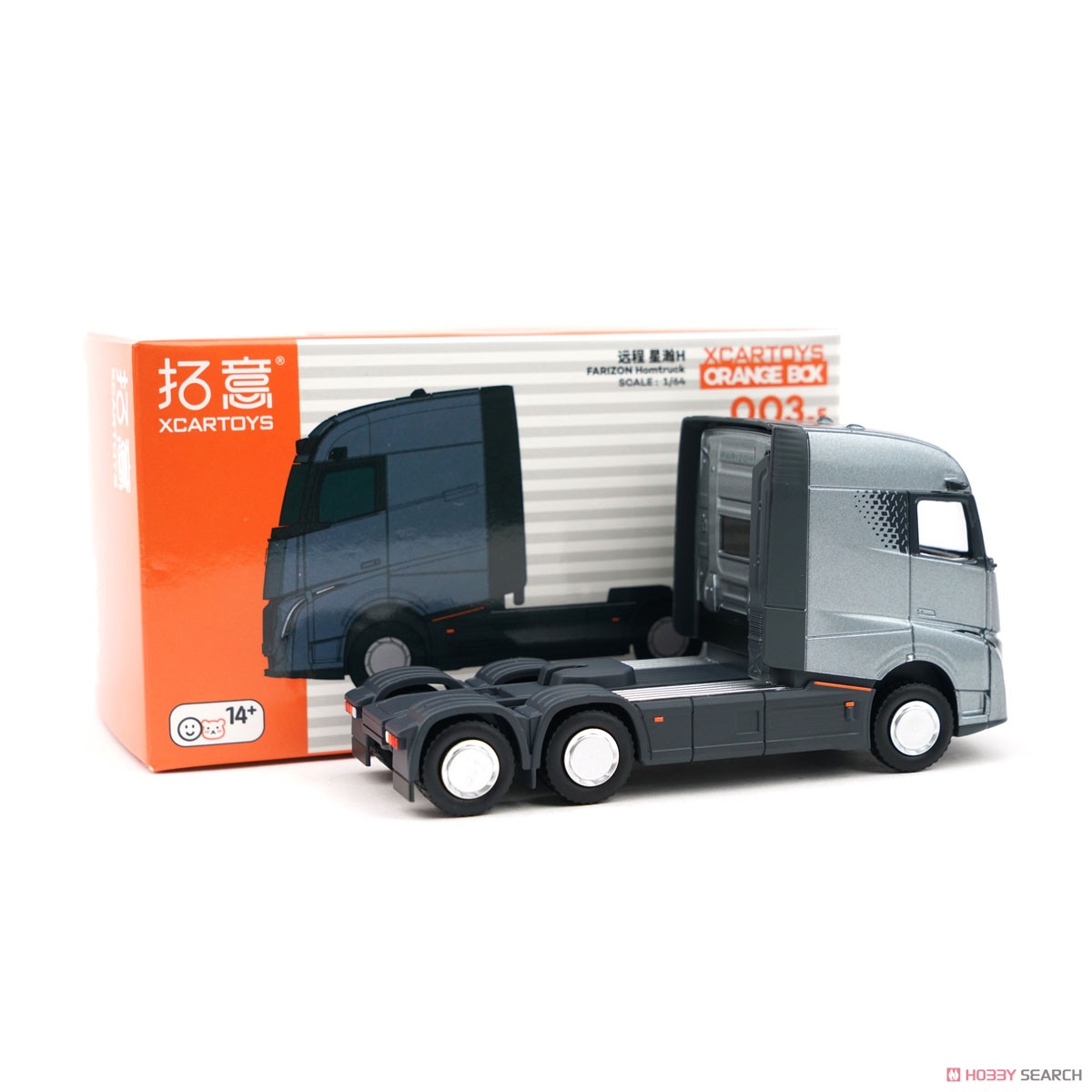 吉利汽車 ファリゾン ホムトラック (Geely FARIZON Homtruck Xinghan H) (トレーラーヘッド) メタリックグレー (ミニカー) 商品画像7