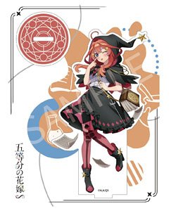 AFORCE x DRAGON HORSE The Quintessential Quintuplets Specials Acrylic Chara Stand Itsuki (Anime Toy)