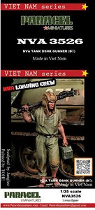 現用 北ベトナム軍(NVA) DShK機銃を背負う戦車兵ドー (プラモデル)