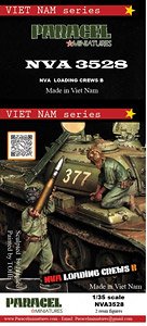 現用 北ベトナム軍(NVA) 弾薬補給中の戦車兵B(2体入) (プラモデル)