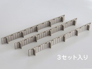 16番(HO) 低いブロック塀 [1/83・カラー] (組み立てキット) (鉄道模型)