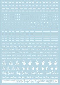 Chop Decal C3 (White) (Material)