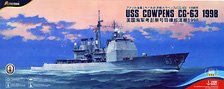 USS Cowpens CG-63 1998 (Deluxe Edition) (Plastic model)