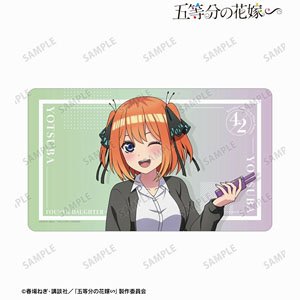 The Quintessential Quintuplets Specials [Especially Illustrated] Yotsuba Nakano Costume Trade Ver. Vol.2 Multi Desk Mat (Card Supplies)