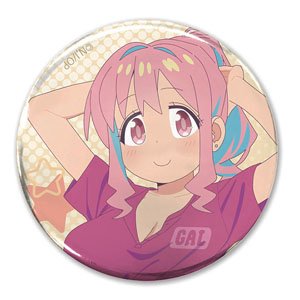 Onimai: I`m Now Your Sister! [Especially Illustrated] Kaede Hozuki 65mm Can Badge After Public Bath Changing Clothes Ver. (Anime Toy)