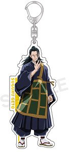 劇場版 呪術廻戦 0 等身アクリルキーホルダー 06. 夏油傑 (キャラクターグッズ)