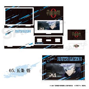 Jujutsu Kaisen 0 the Movie Scene Picture Acrylic Stand 05. Satoru Gojo (Anime Toy)