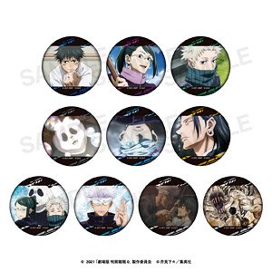 劇場版 呪術廻戦 0 ランダム缶バッジ (10個セット) (キャラクターグッズ)