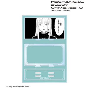 Mechanical Buddy Universe 1.0 Cordelia Big Acrylic Stand w/Parts (Anime Toy)