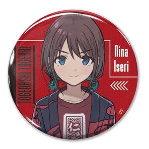 ガールズバンドクライ 描き下ろし 井芹仁菜 65mm缶バッジ アー写Ver. (キャラクターグッズ)