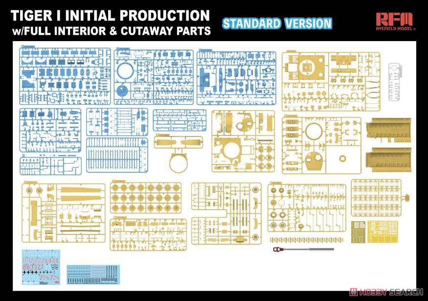 TIGER I Initial Production w/Full Interior & Cutaway Parts (Standard Version) (Plastic model) その他の画像2