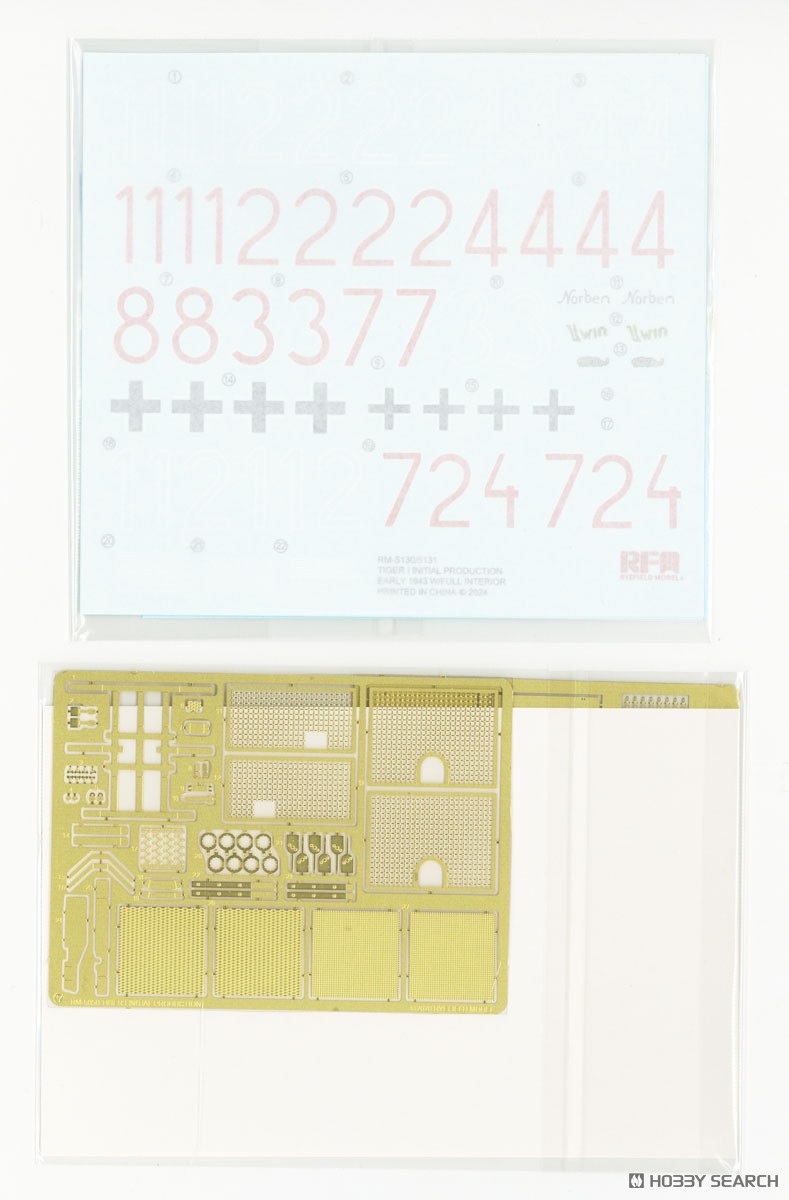 TIGER I Initial Production w/Full Interior & Cutaway Parts (Standard Version) (Plastic model) 中身13 Modal